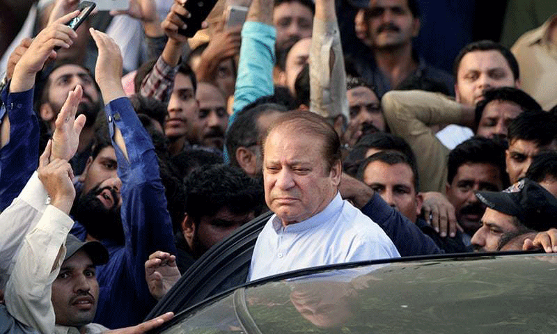 nawaz.png