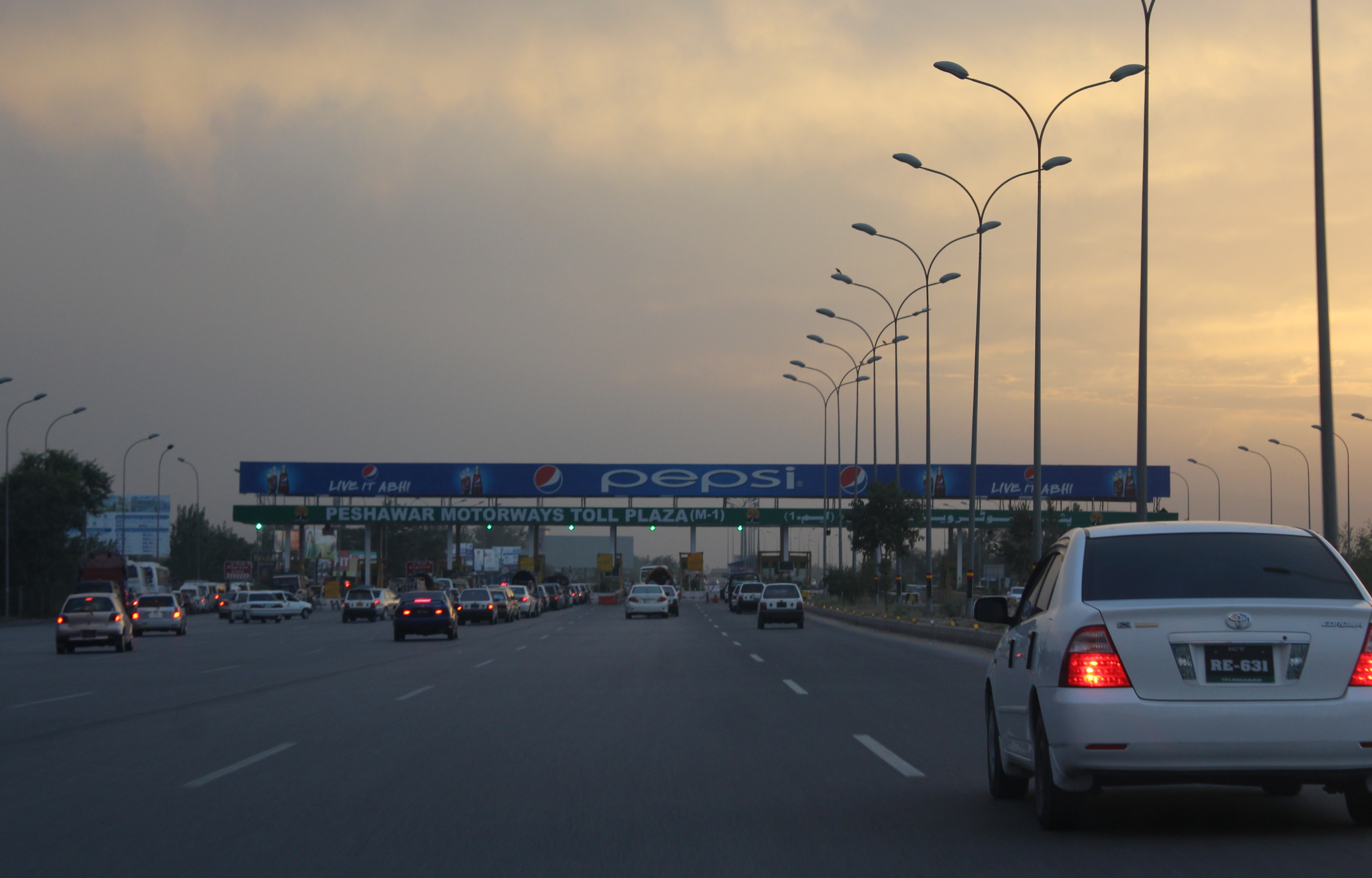 M1_motorway_Peshawar.JPG