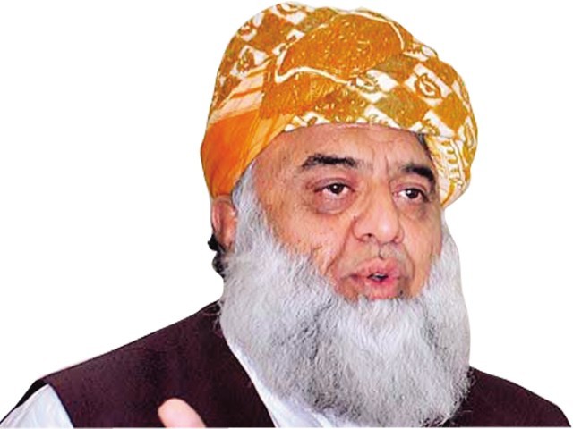 Fzlur-rehman-640x480.jpg