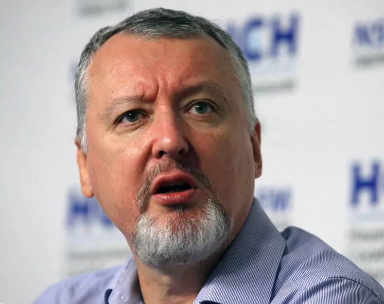 igor-girkin.webp