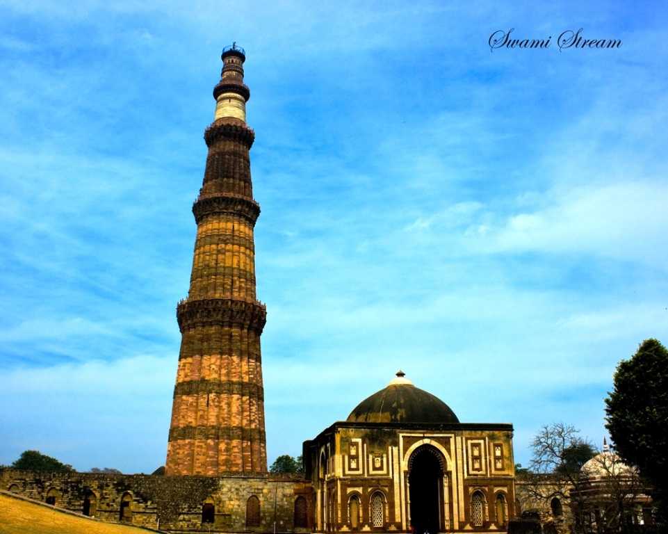 Qutb-Minar.jpg