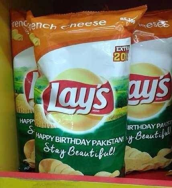 Indian-flag-Tiranga-on-Lays-chips-in-Pakistan.png