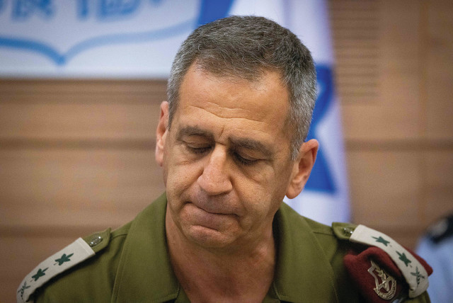 IDF Chief of Staff Aviv Kochavi attends a Knesset Foreign Affairs and Defense Committee meeting in November. (photo credit: YONATAN SINDEL/FLASH90)