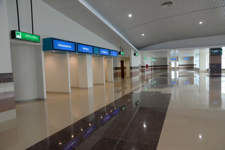 4-Multan-Airport.jpg