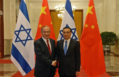 Netanyahu-Li-Keqiang.jpg