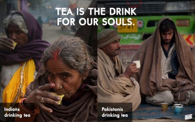 tea-e1425129888271.jpg