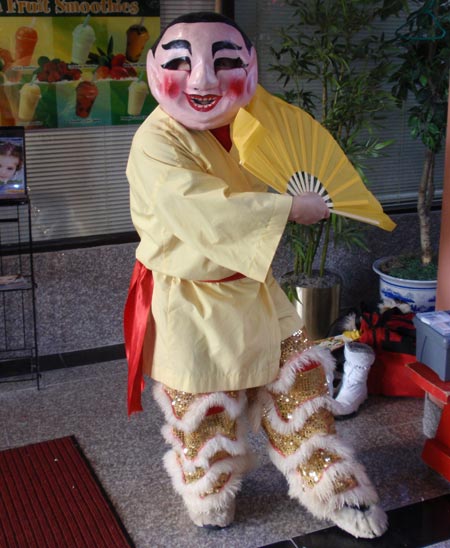 chinese-clown.jpg