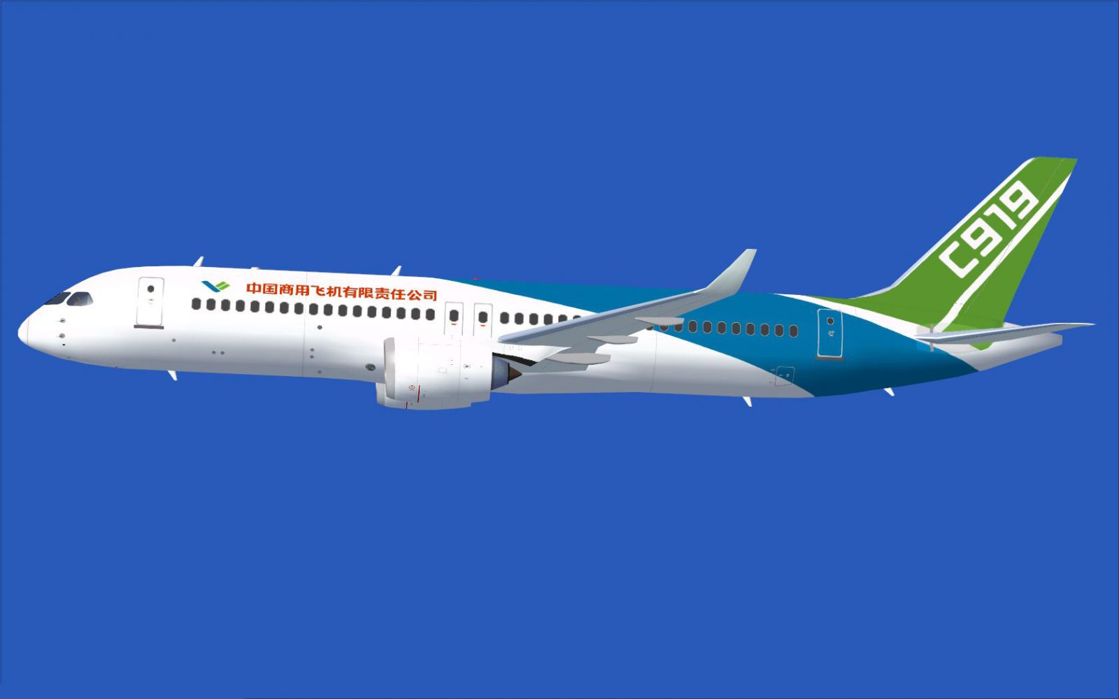 comac-house-colors-C919-fsx1.jpg