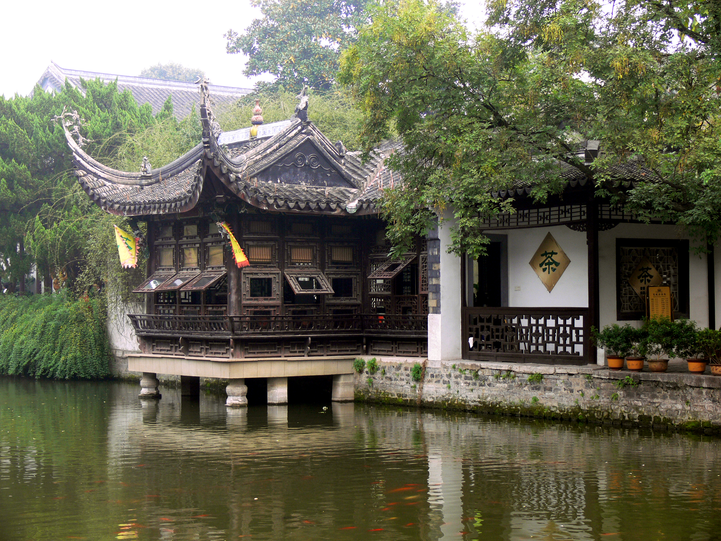 Teahouse-Nanjing.jpg