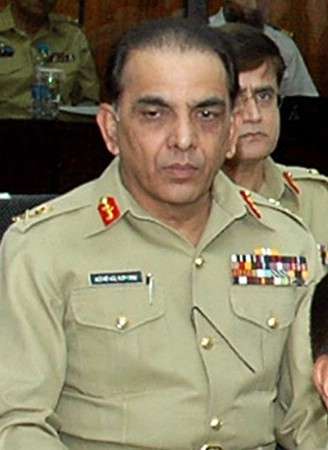 AshfaqKiani.jpg