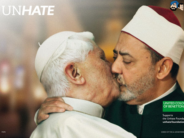 Benetton-Unhate-5.jpg