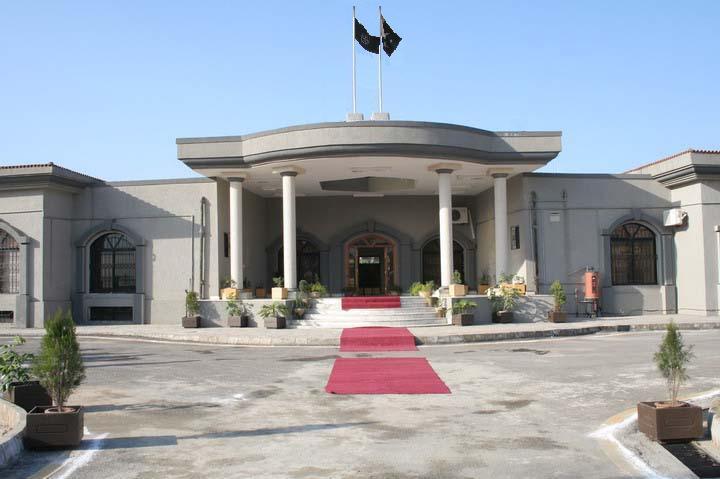 ihc rejects ecp s request to suspend islamabad lg polls order