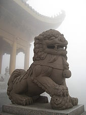 170px-China_emeishan_lion.jpg