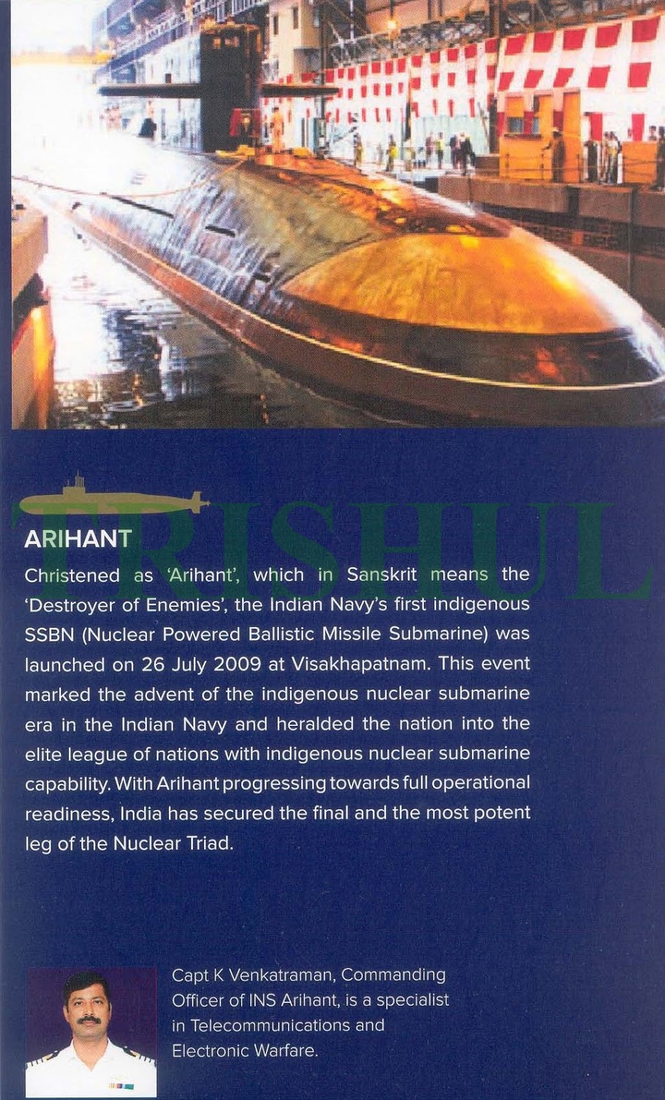 ARIHANT%2BSSBN%2Bin%2BIFR-2016%2BCommemorative%2BBooklet.jpg