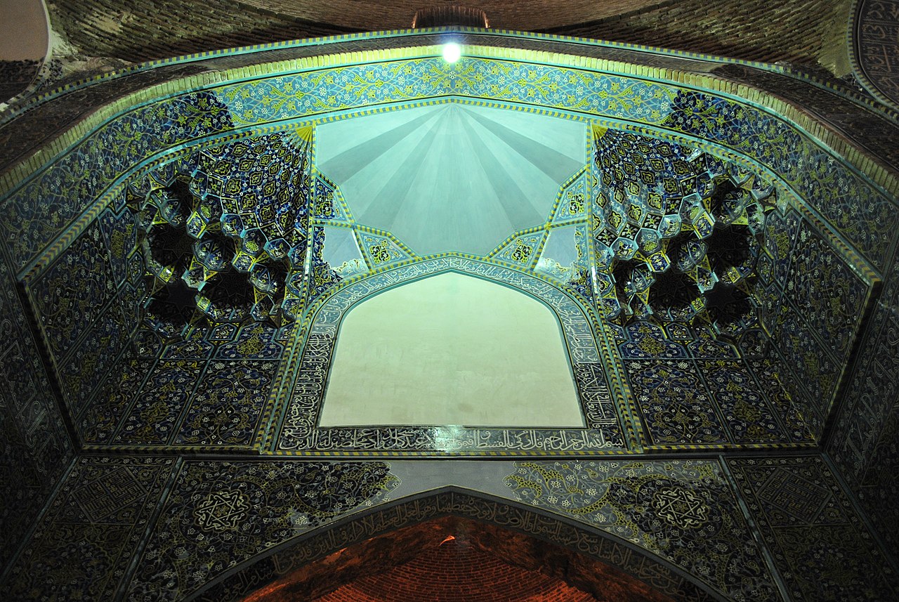 1280px-Blue_mosque_tabriz_2.JPG