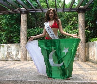 111390,xcitefun-miss-pakistan.jpg