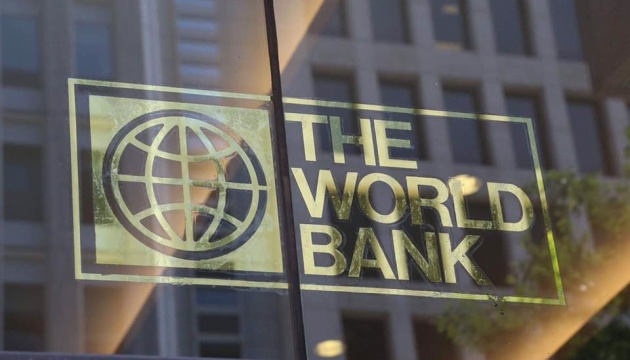 World Bank to provide over $30B for global food crisis response