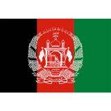 Afghanistan Flag