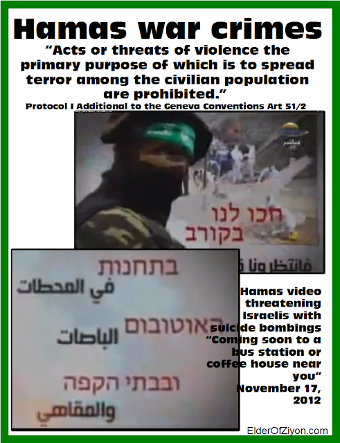 hamas+war+crime1a.png