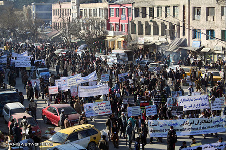 hezb_demo_kabul_dec_1_2011_1.jpg