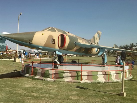 paf-museum.jpg