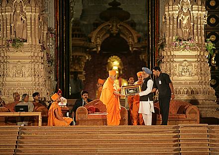 Akshardham.jpg