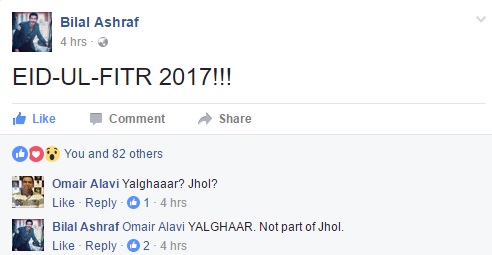 Bilal-Ashraf-status-Yalghaar.jpg