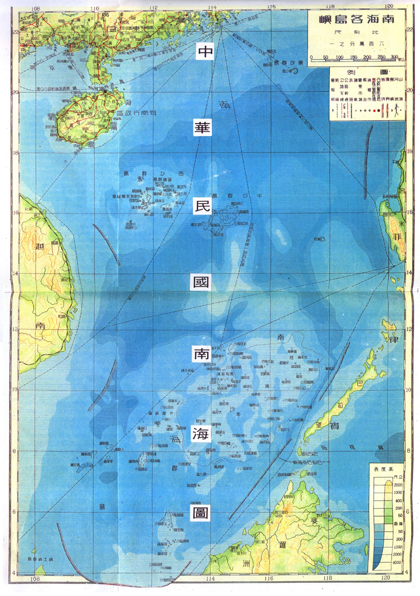 ROC_SCS_map_y35m12_85dpi.jpg