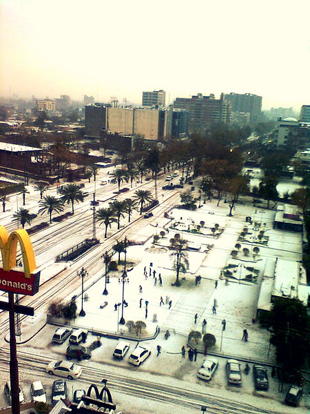 450px-McDonalds_Gulberg.jpg