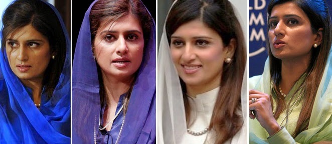 Hina+Rabbani+Khar+2014.jpg