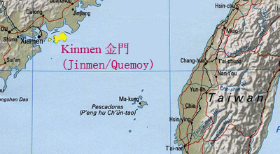 kinmen-island-map.jpg