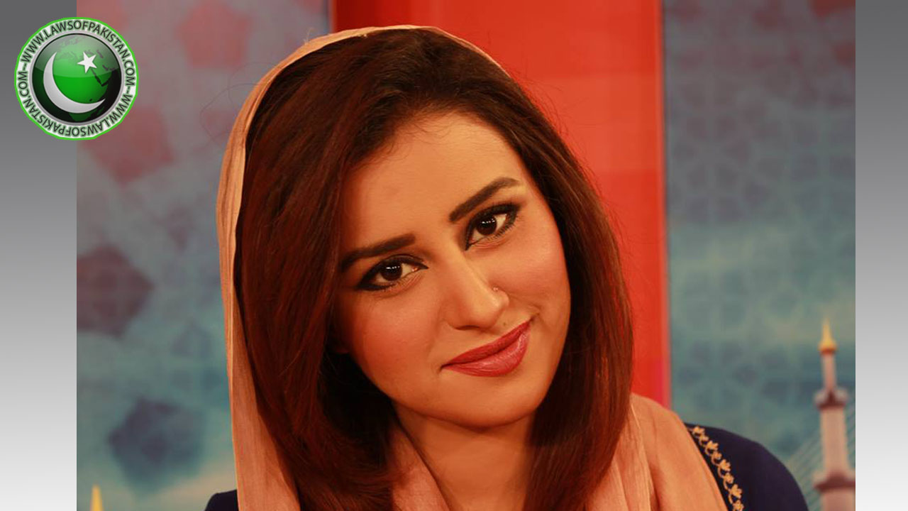 madiha-naqvi-2014.jpg