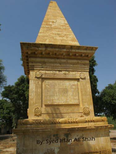 Memorial+of+Miani+battle%252C+Hyderabad%252C+Sindh.jpg