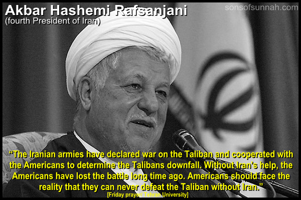 rafsanjani-18-03-111.png