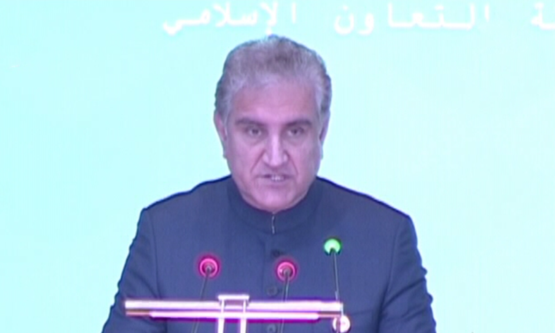 FM Qureshi delivers his speech at the OIC Summit in Islamabad. — Photo: DawnNewsTV