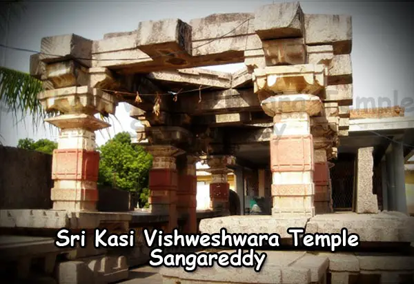 Sangareddy-Sri-Kasi-Vishweshwara-Temple.jpg