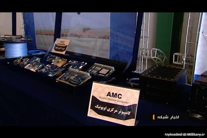 13970530_210550_5B1_IRIB_TV15D_5Bkhbr_shbnghy5D0558.jpg