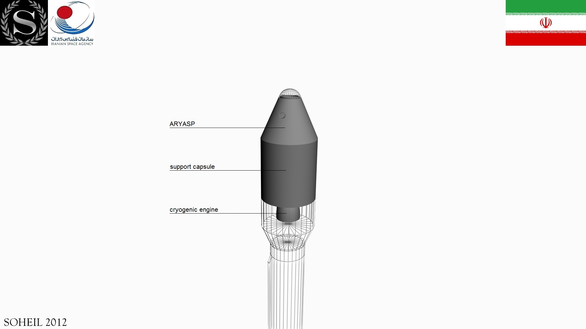 IRANIAN%20SPACECRAFT.6.jpg