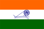 indian-flag-in-1931.jpg