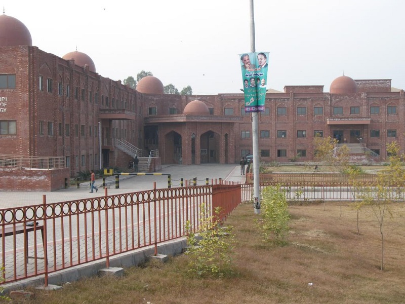 Rawalpindi-Institute-of-Cardiology-RIC.jpg