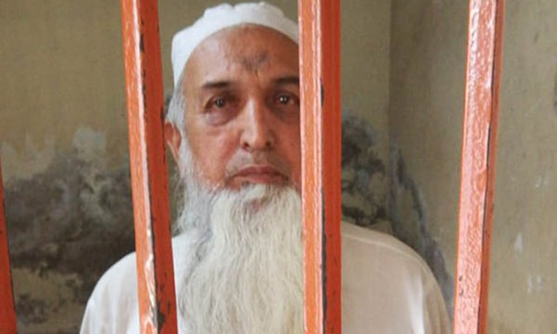 The Police had earlier claimed that the cleric has confessed to his crime, however, he denied committing the crime when he was produced before a local court in Lahore today. — Photo courtesy: Punjab Police Twitter account