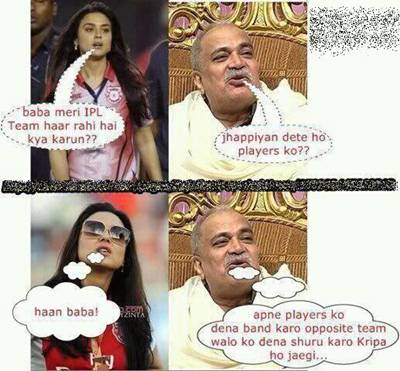 Nirmal+BABA+funny+pictures+collection+photos+images006.jpg