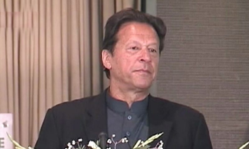 Prime Minister Imran Khan speaks  at a ceremony to launch the 'Billion Tree Honey Initiative' on Monday. — DawnNewsTV