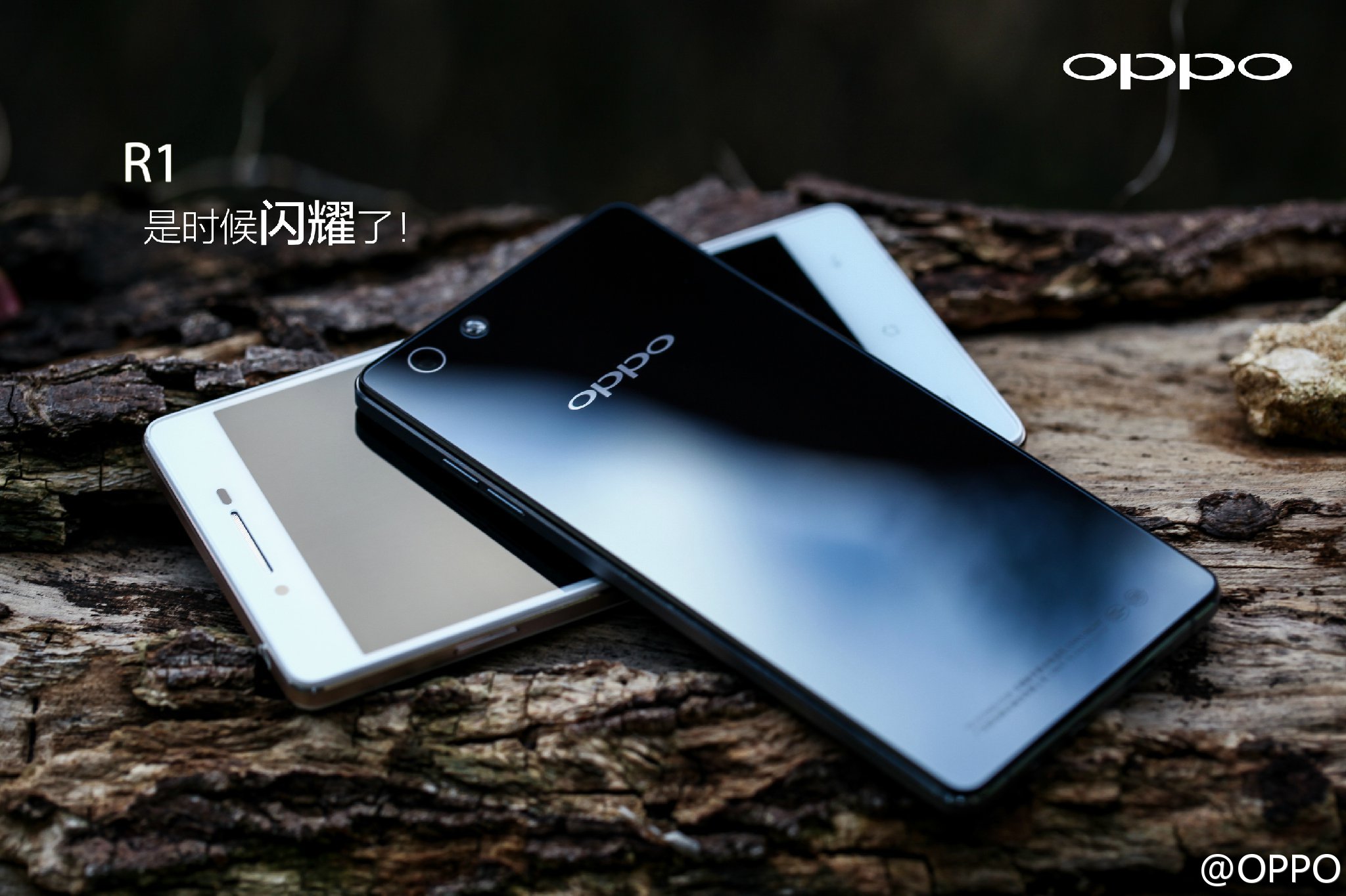 Oppo-R1.jpg