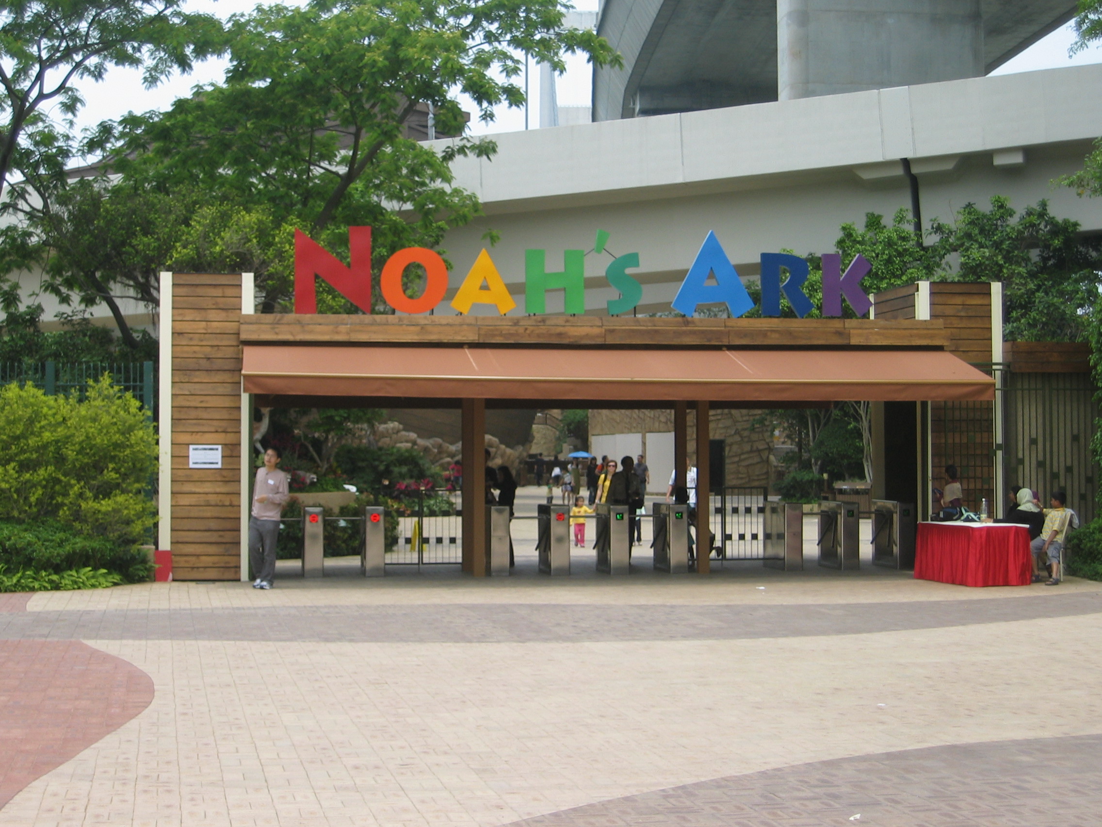 Noahspark.JPG