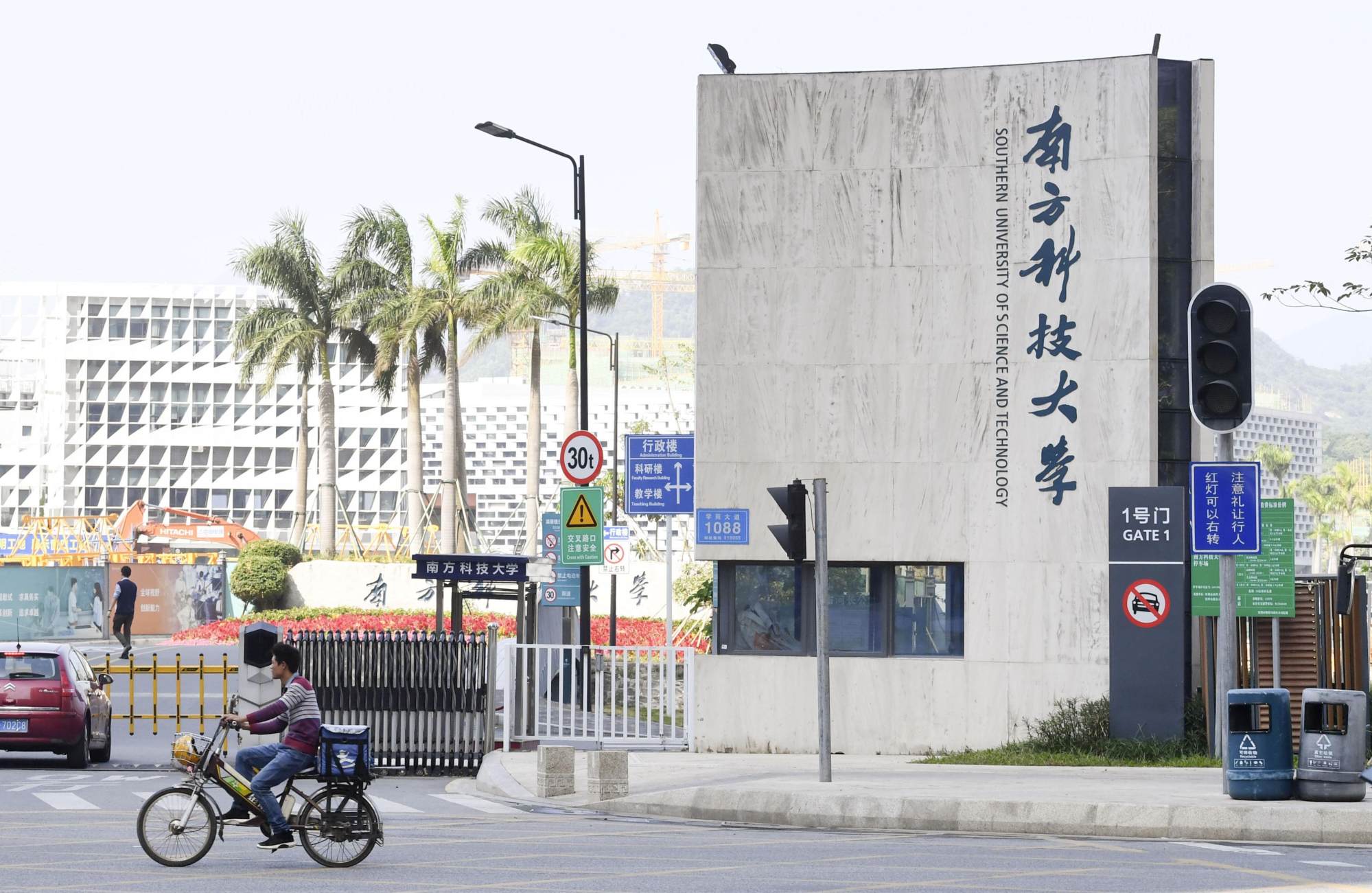 Chen’s research group had been accused of receiving US$19 million from Southern University of Science and Technology in Shenzhen. Photo: Kyodo