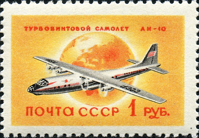 800px-1958_CPA_2194.jpg