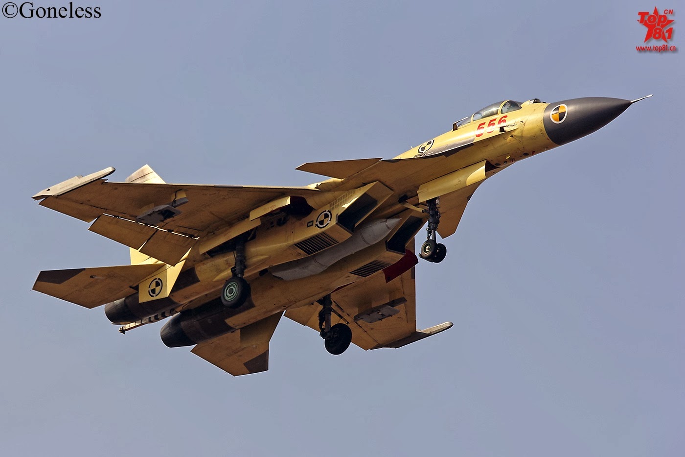 J-15+556+++IFR-pod.jpg