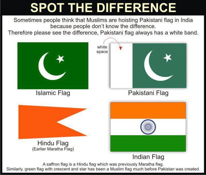 islamic+and+pakistan+flag.jpg