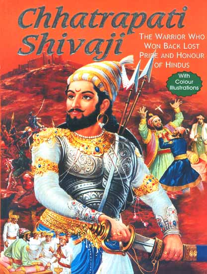 chhatrapati_shivaji_idg978.jpg